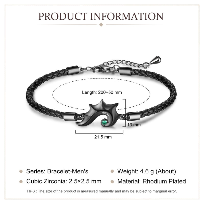 Personalized Hippocampus Couple Bracelet