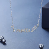 925 Sterling silver Name necklace